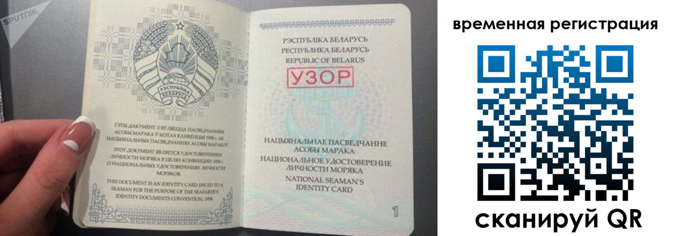 пропишу в квартире в Сердобске